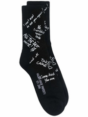 Golden Goose slogan-print ribbed-knit Ankle Socks | Black | FARFETCH CA