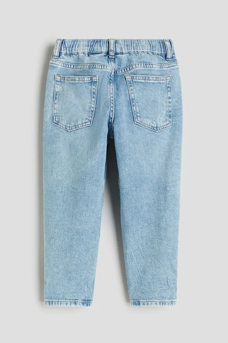 Loose Fit Jeans | H&M (US + CA)