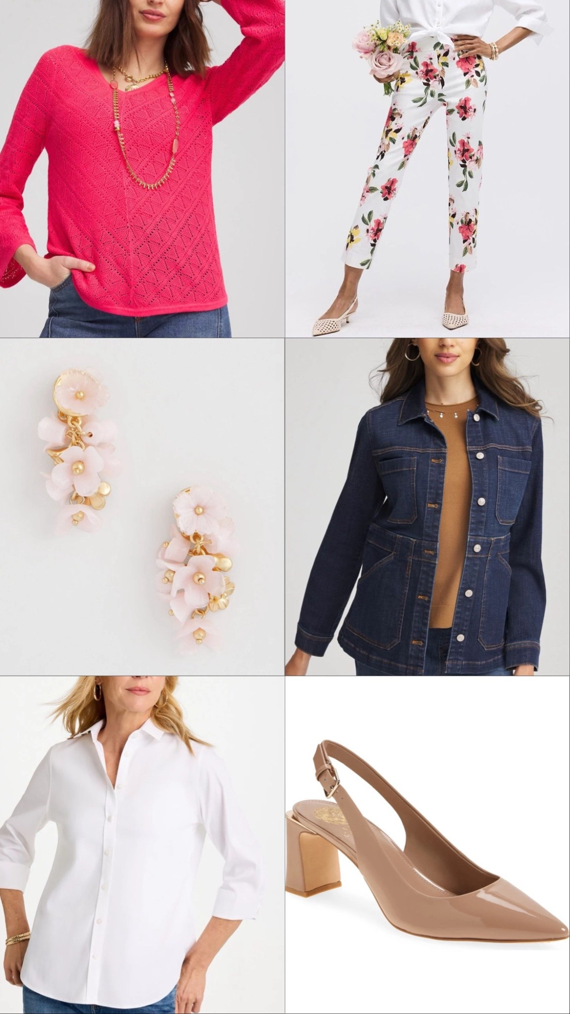 LOVING this spring inspired look….. ON SALE! Layer the color, over the white shirt. For even more warmth switch out heels for booties, add a scarf, and another longer coat over the top! 🌺

#LTKWorkwear #LTKootd #LTKOver40