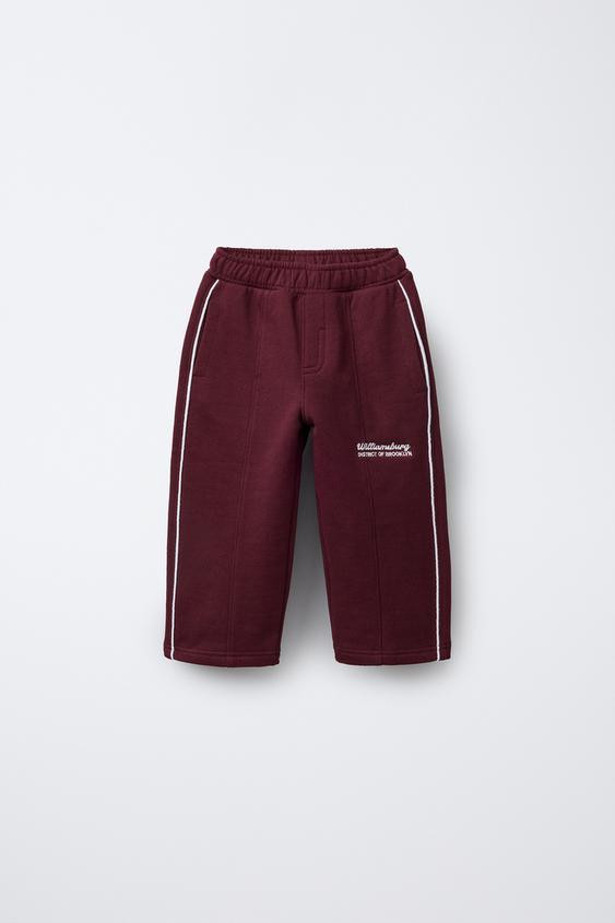 PLUSH TEXT STRAIGHT CUT PANTS | Zara US