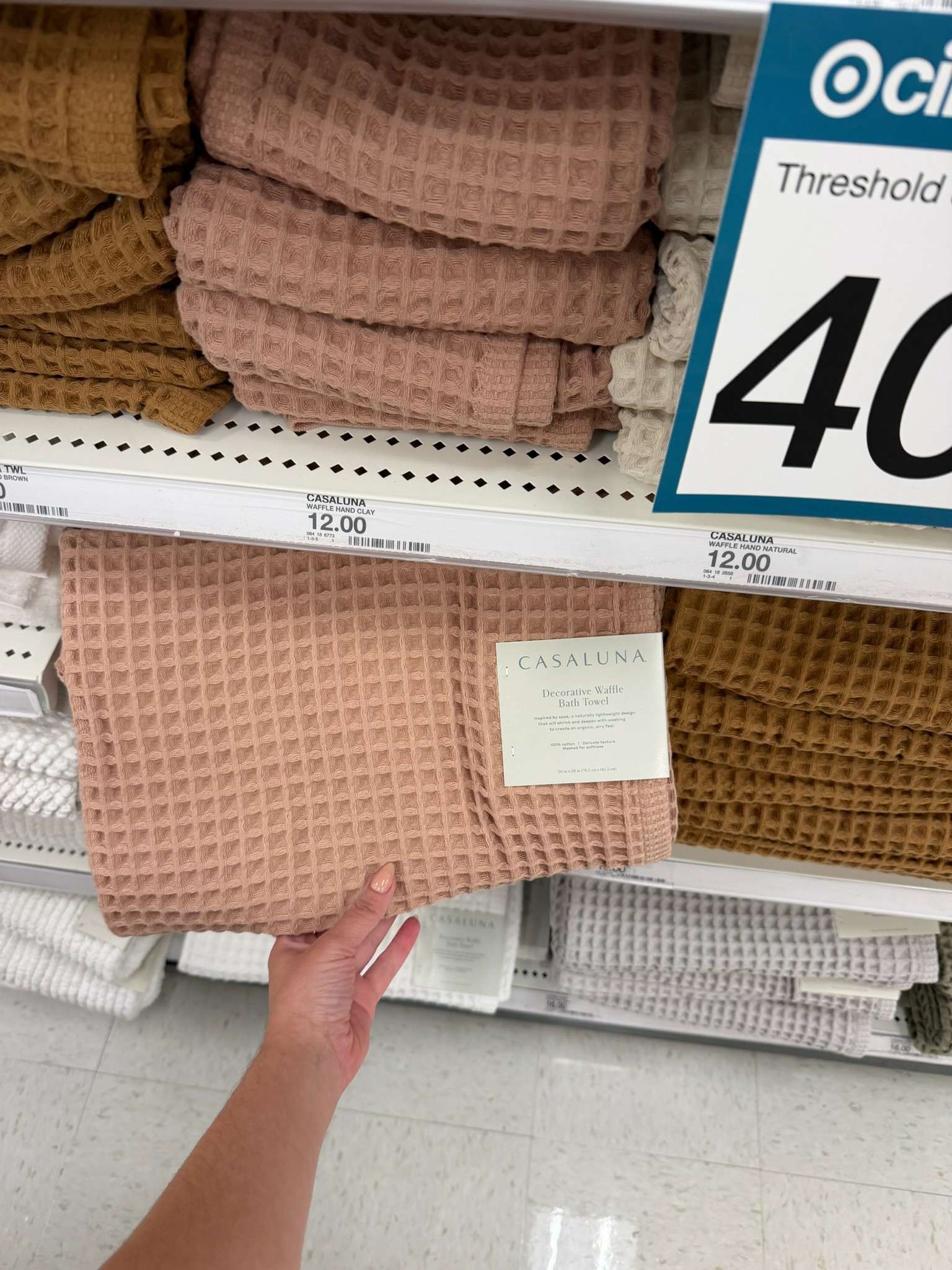 These Casaluna waffle bath towels are included in the 40% off Circle Deal Days sale. Such an easy way to give your bathroom a little refresh without spending a fortune.

wedding guest dress summer, summer outfits, summer dresses, country concert outfits, date night outfits, concert outfits, travel outfits, vacation outfits beach, business casual workwear, Target Finds, Circle Deal Days 

 #LTKSeasonal #LTKHome