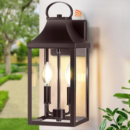 MYHXQ 15" Dusk to Dawn Outdoor Wall Lantern 2-Light, Outside Modern Wall Sconce Light Fixture, Industrial Porch Light Wall Mount with E12 Sockets, Waterproof Exterior Lamp Lighting, Brown | Amazon (US)