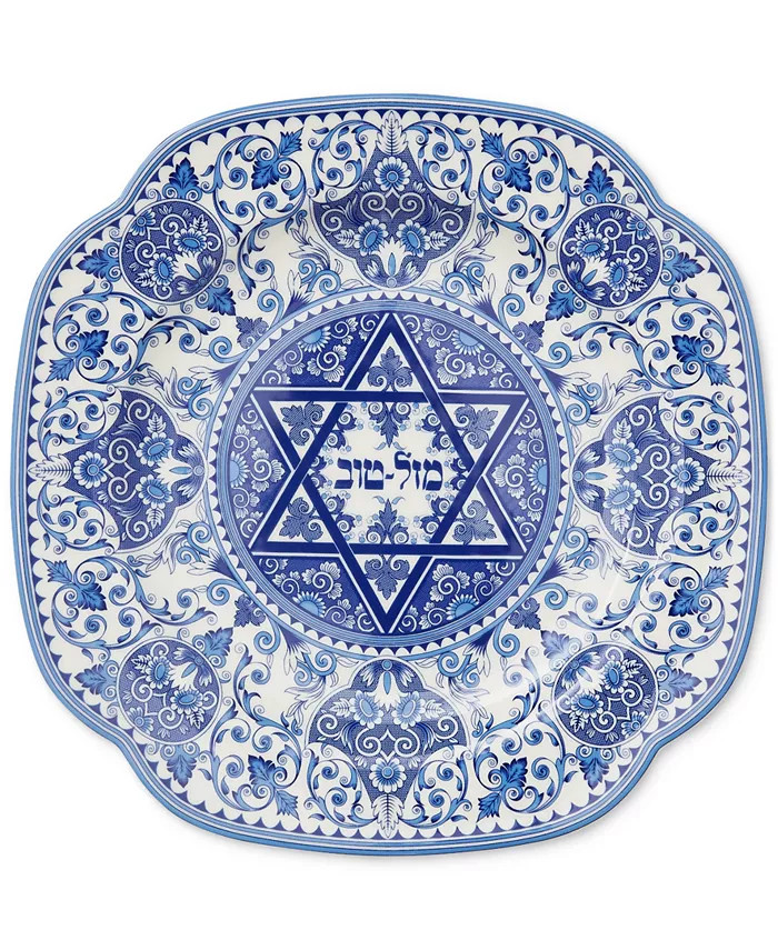 Spode Judaica, Mazel Tov Good Luck Plate - Macy's | Macy's
