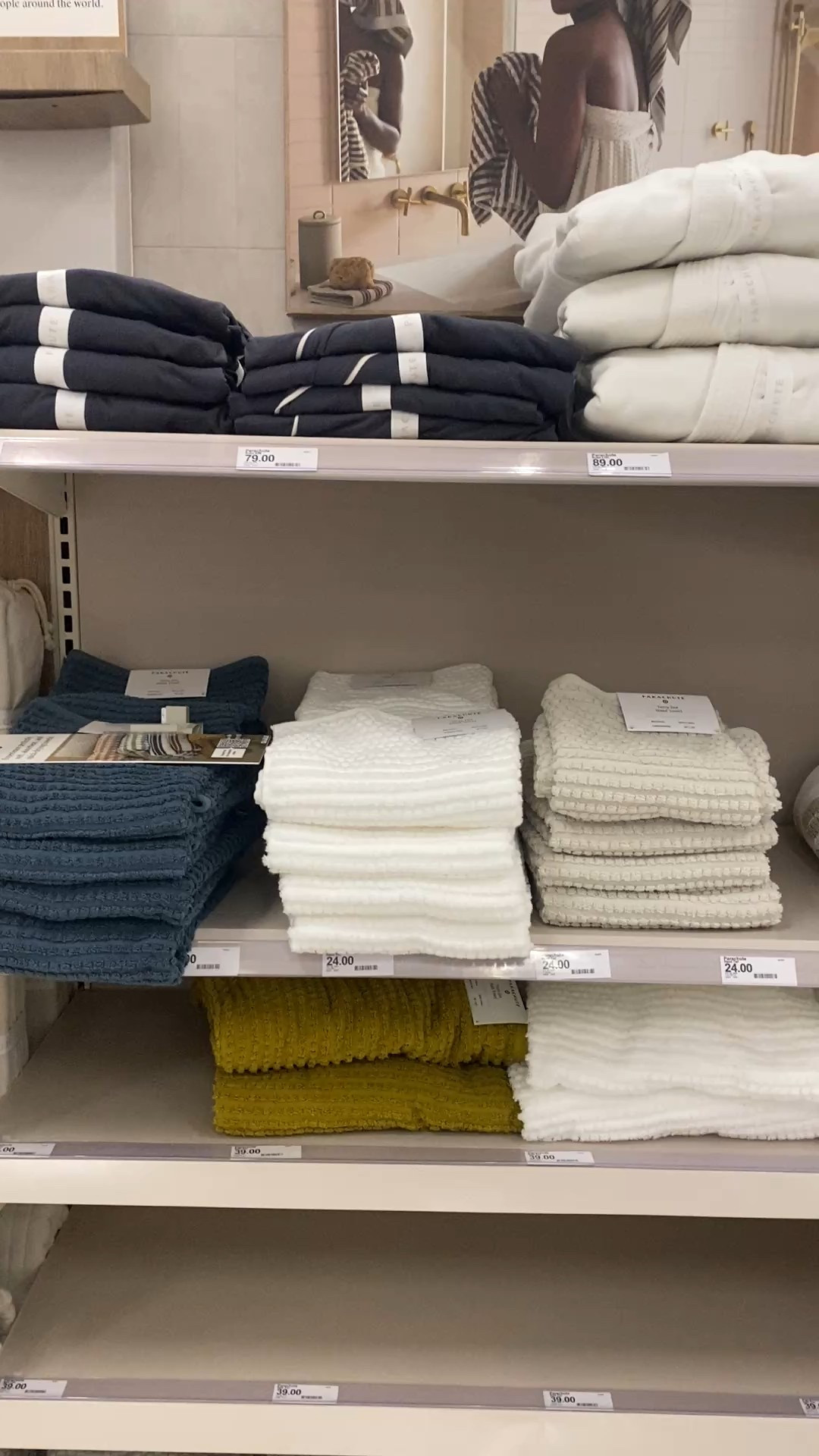 Parachute bedding at Target. One of my favorite brands for bedding and towels. The best duvet covers and sheet sets! 

#LTKFamily #LTKHome #LTKFindsUnder100