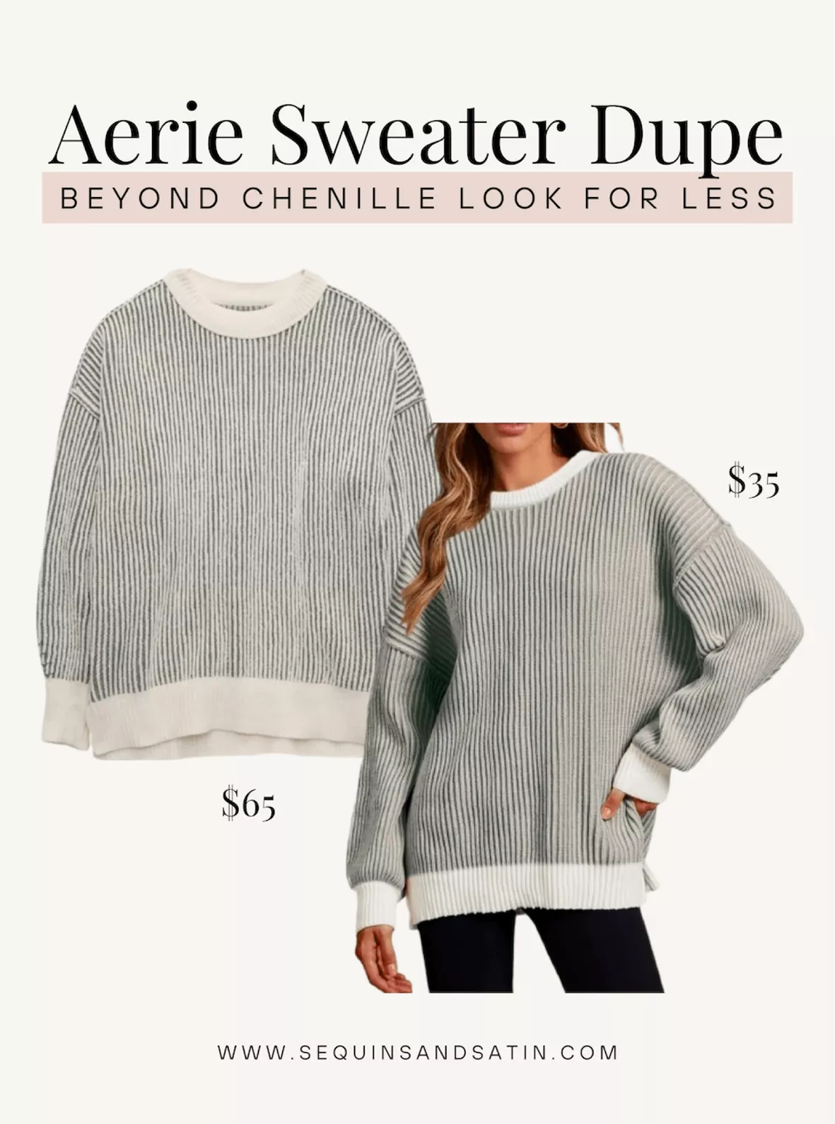 aerie dupes