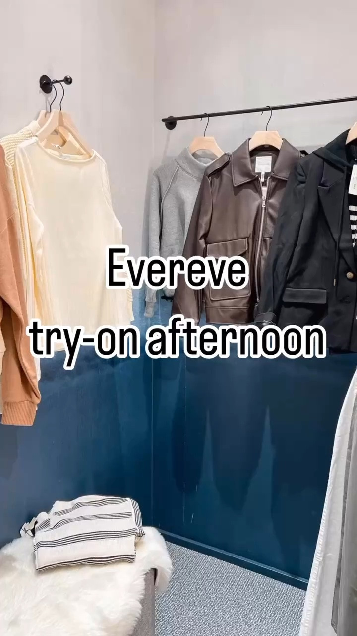 ✨ Follow along on my Evereve try on afternoon! The Dawson blazer and Paris sweatshirt were my particular favorites 😍 I was so impressed by their winter collection- and I came home with almost everything! #evereve #tryon #tryonhaul #winteroutfit