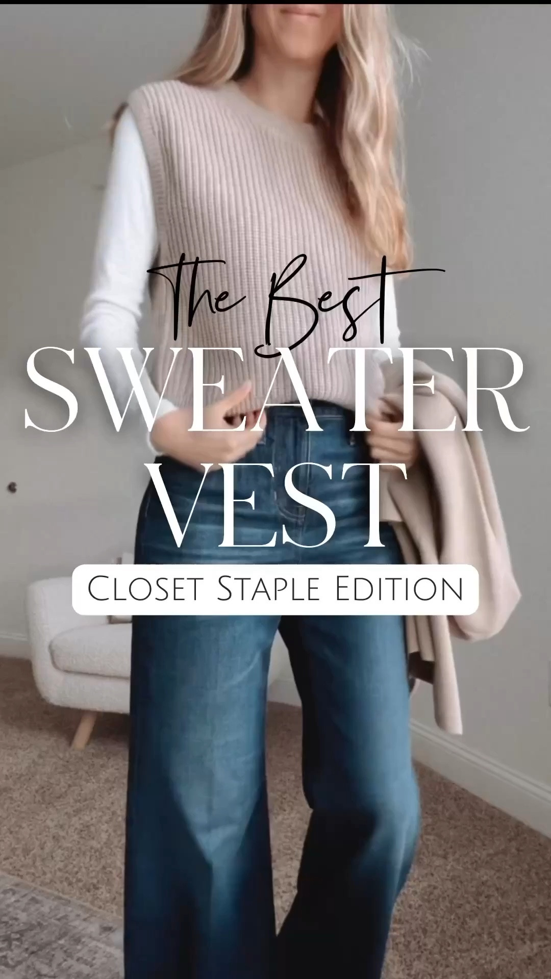 This crew shell sweater vest from Abercrombie is perfect for spring! Easily dress up or down for a great workwear or date night outfit!

Sunset and stilettos, spring to summer, wide leg denim jeans 

#LTKOver40 #LTKStyleTip #LTKWorkwear