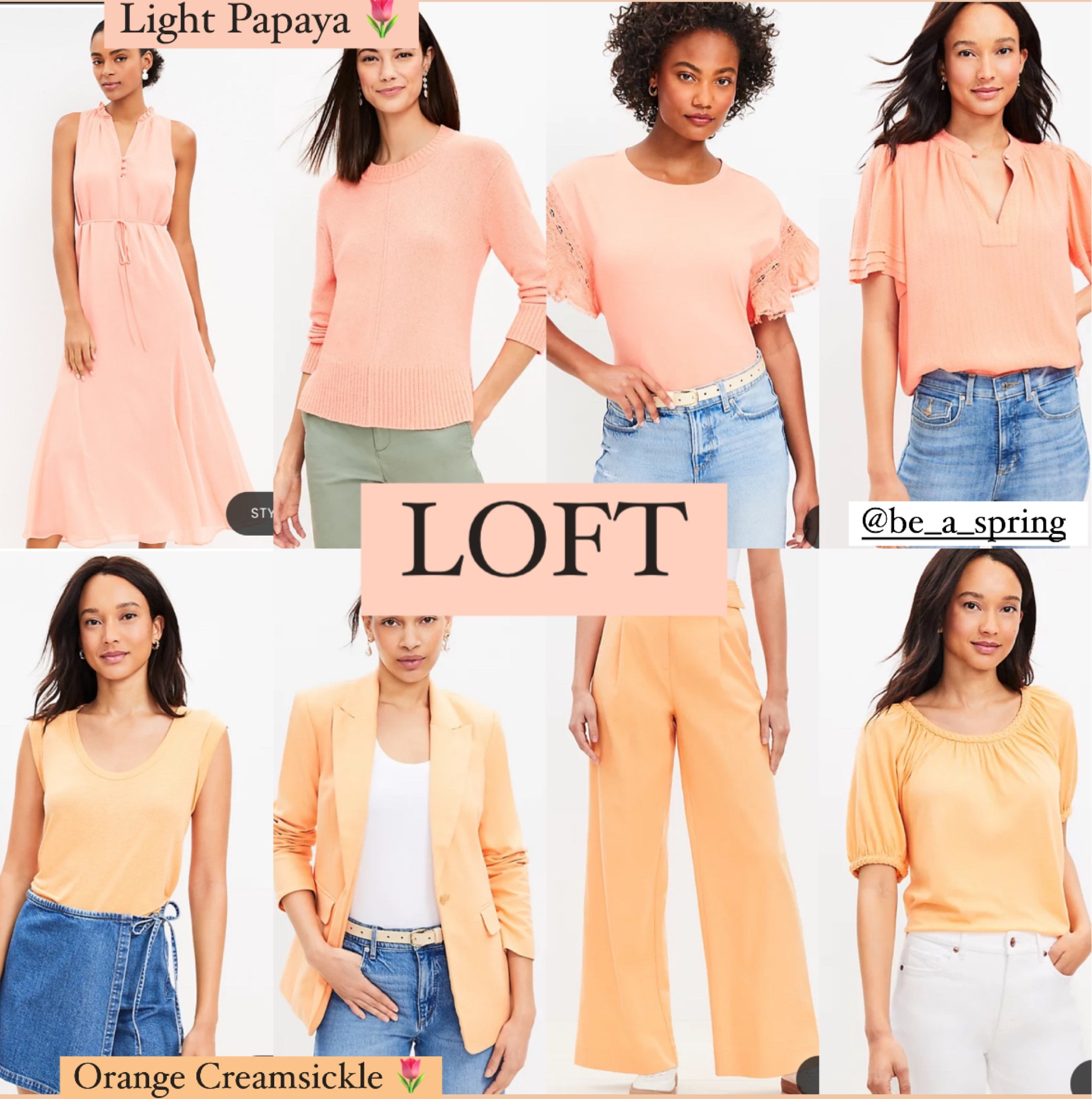 Light Papaya and Orange Creamsickle verified in store for HOC springs 

#hocspring #tangerine 

#LTKworkwear #LTKstyletip #LTKfindsunder50