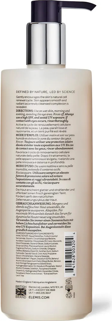Jumbo Dynamic Resurfacing Facial Wash $96 Value | Nordstrom