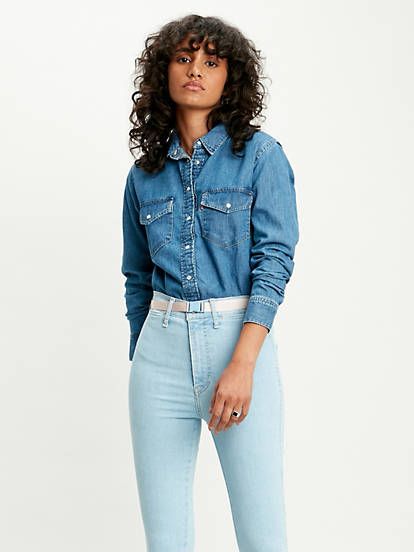 Essential Western Shirt | Levi's (UK)