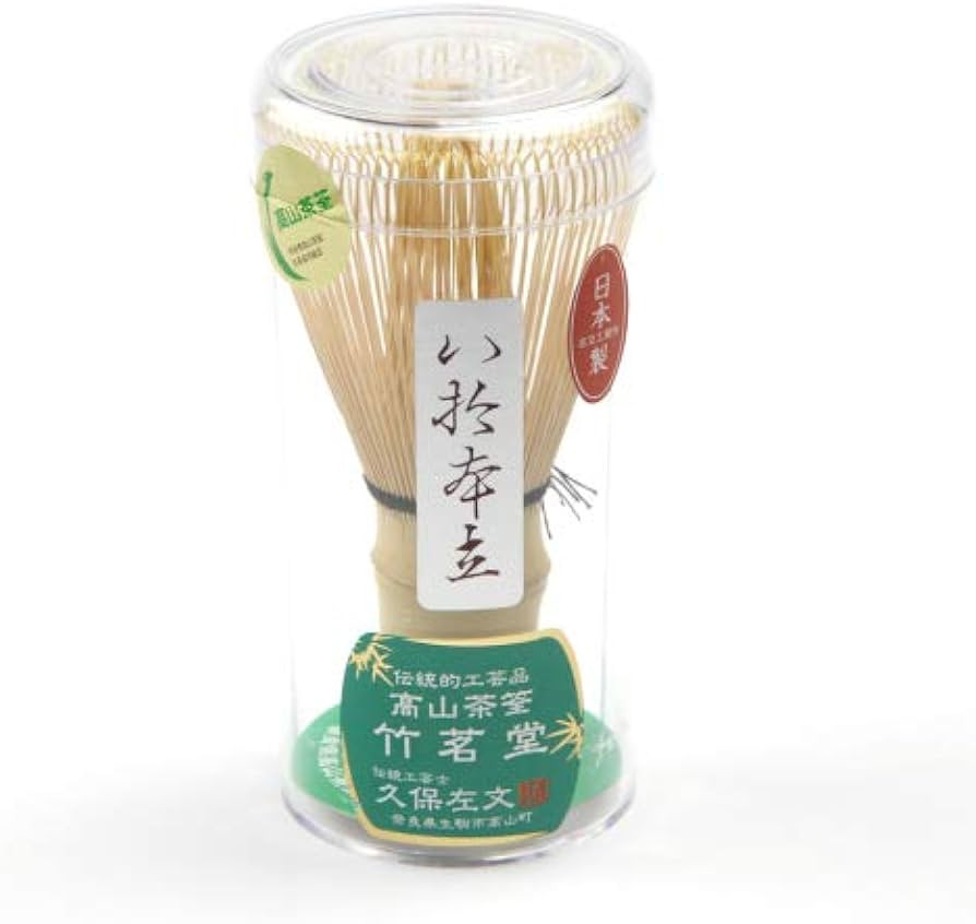 Made in Japan -Matcha Tea Whisk -Chasen bamboo wrisk 80prongs | Japanese Tea KIMIKURA | Amazon (US)