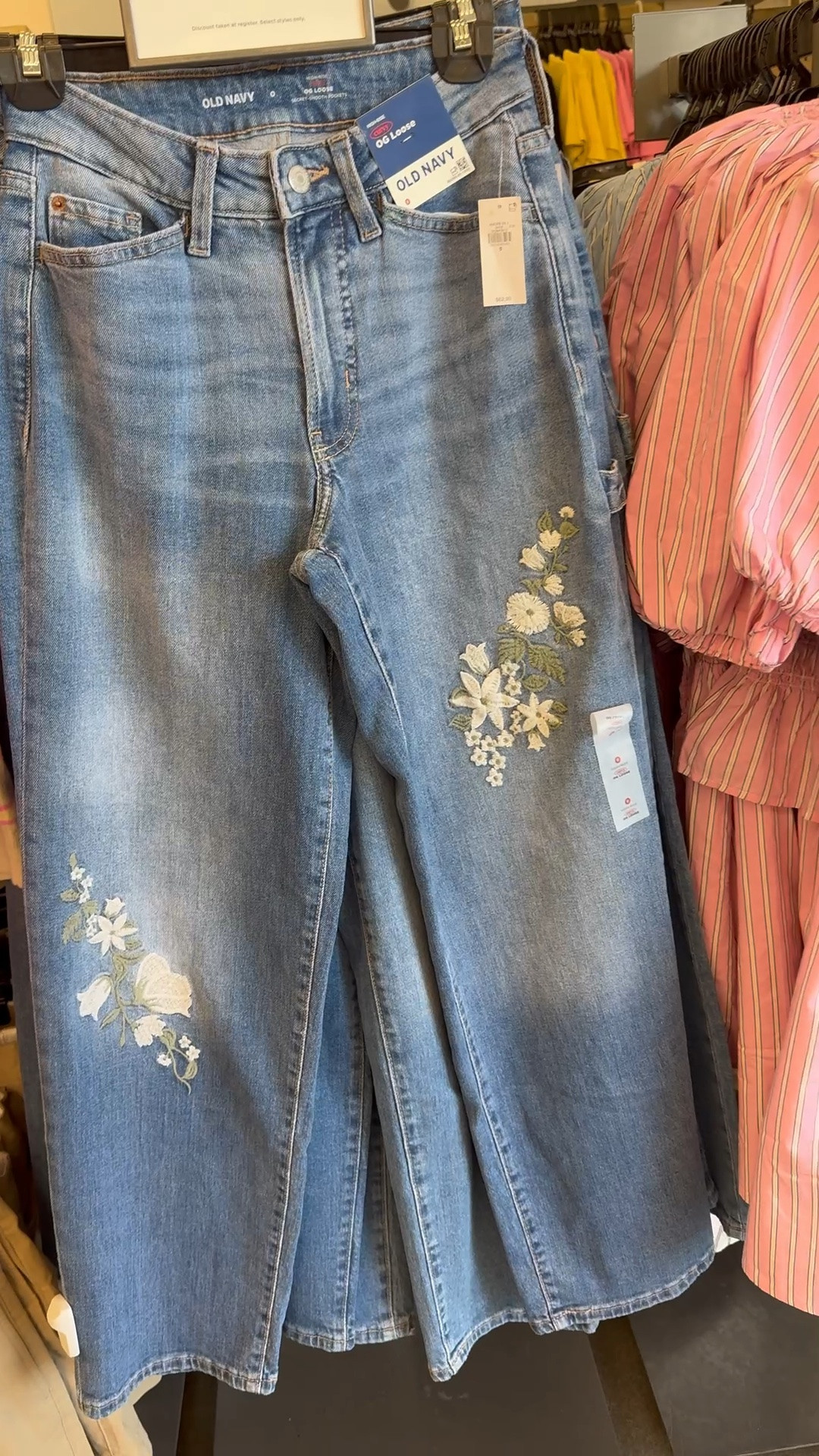 Cute casual spring outfits, jeans

#LTKMothersDay #LTKootd #LTKSeasonal