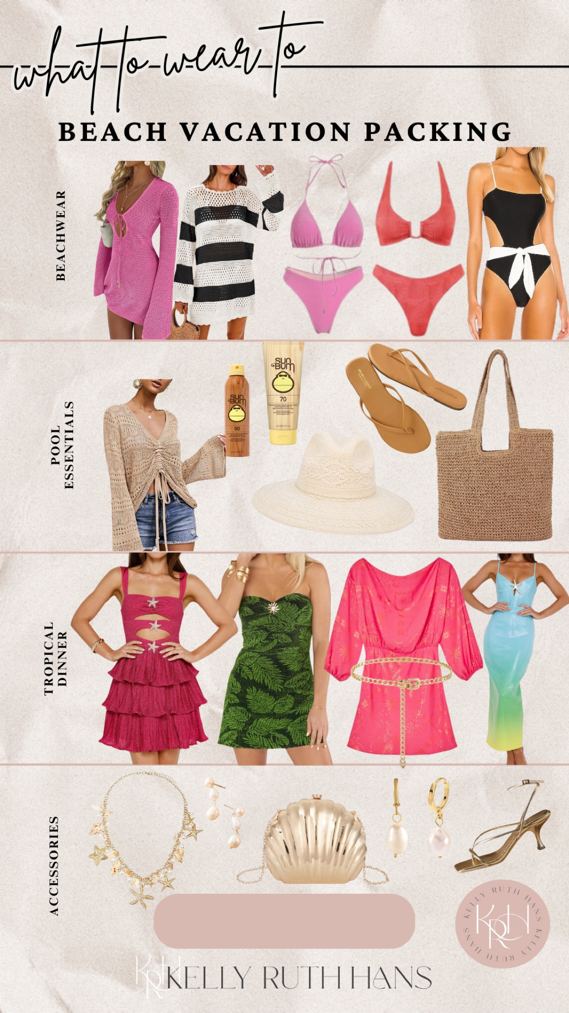 Beach essentials for spring break 