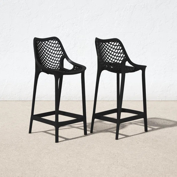 Farrah Patio Bar Stool | Wayfair North America