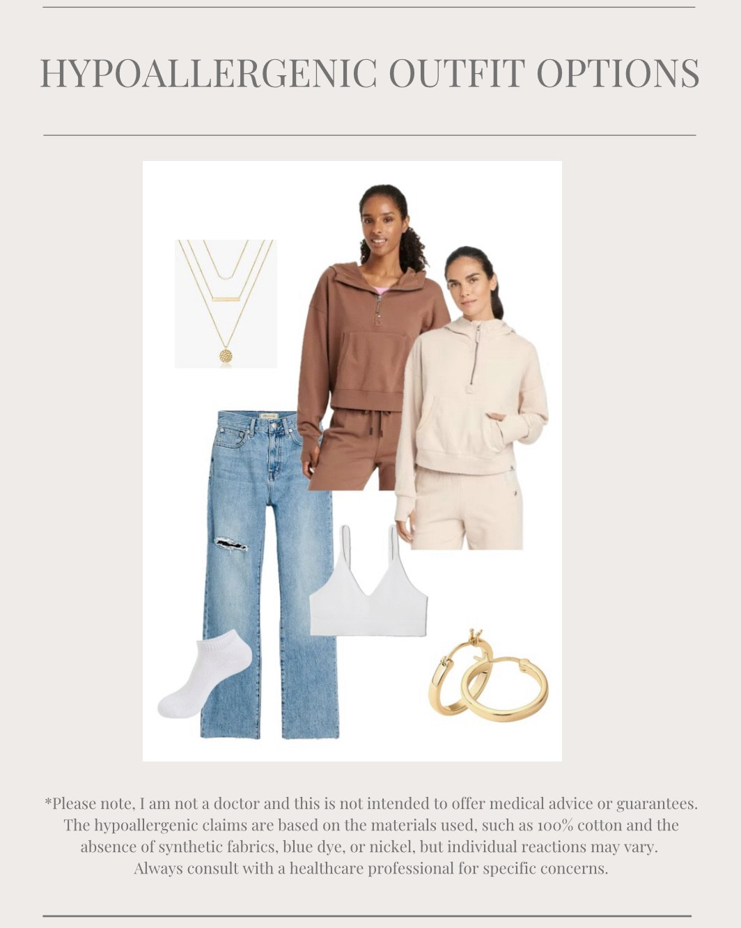 If you have sensitive skin or just want to avoid irritants in your wardrobe, I’ve got you covered! 🙌 I’m excited to share some of my favorite hypoallergenic clothing finds—all made from (almost) 100% cotton and free from synthetic fabrics and harsh dyes. These pieces are perfect for anyone looking for stylish, comfortable options that are gentle on the skin. 💛

Shop the collection through the link in my bio and experience the difference of natural, breathable fabrics. Don’t forget to save this post for your next wardrobe refresh! 🛍️

📌 *Please note: I’m not a doctor, and this post is not meant to offer medical advice or guarantees. While these items are made with hypoallergenic materials, individual reactions may vary. Always consult a healthcare professional if you have specific concerns.*

#LTKstyletip #LTKfamily #hypoallergenicfashion #cottonclothing #sensitiveskin #wardroberefresh

#LTKFindsUnder100 #LTKActive #LTKStyleTip