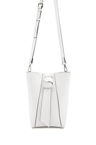 Faux Leather Bucket Bag | Forever 21 (US)