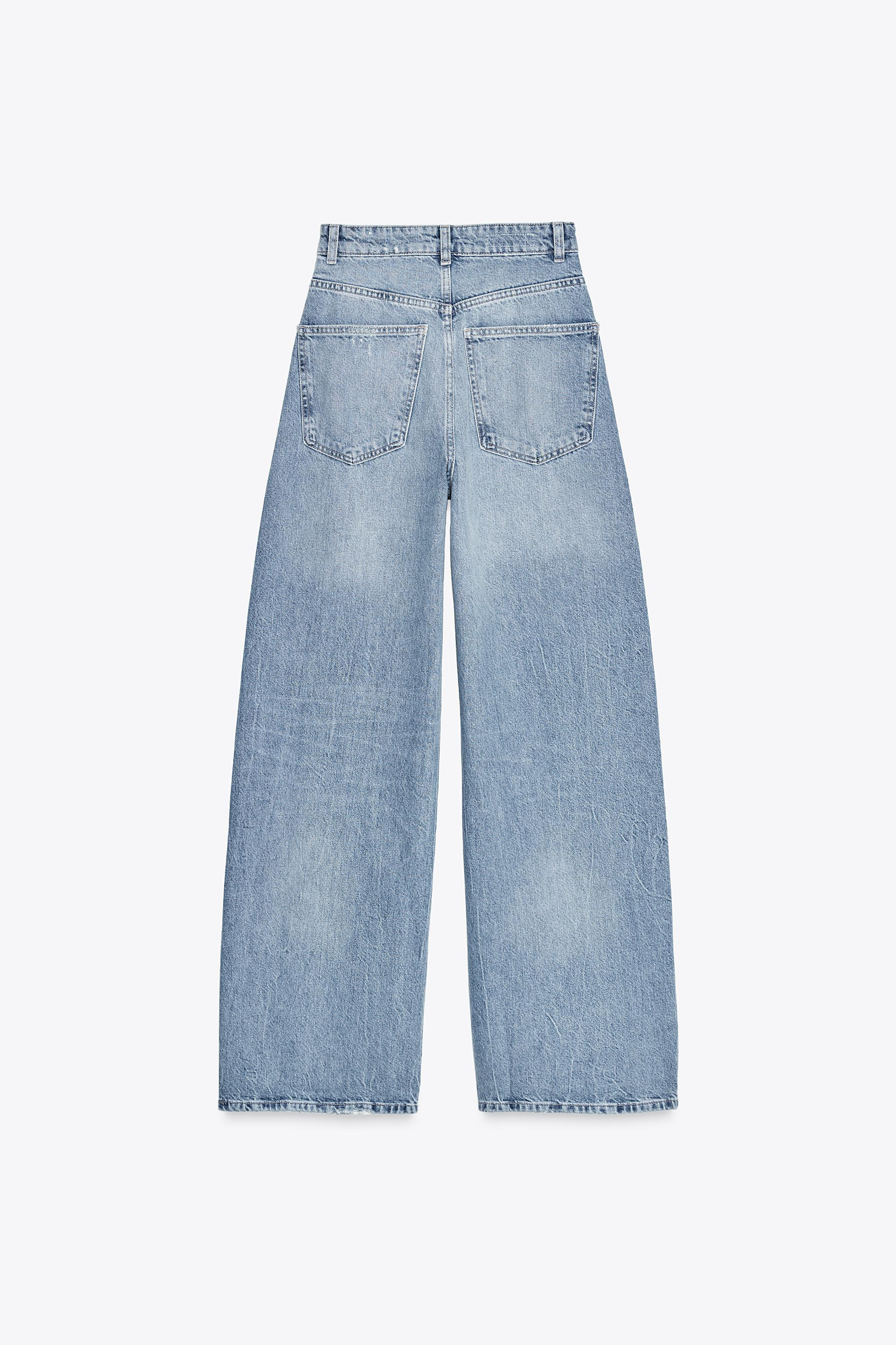 TRF HIGH RISE EXTRA WIDE LEG JEANS | Zara US