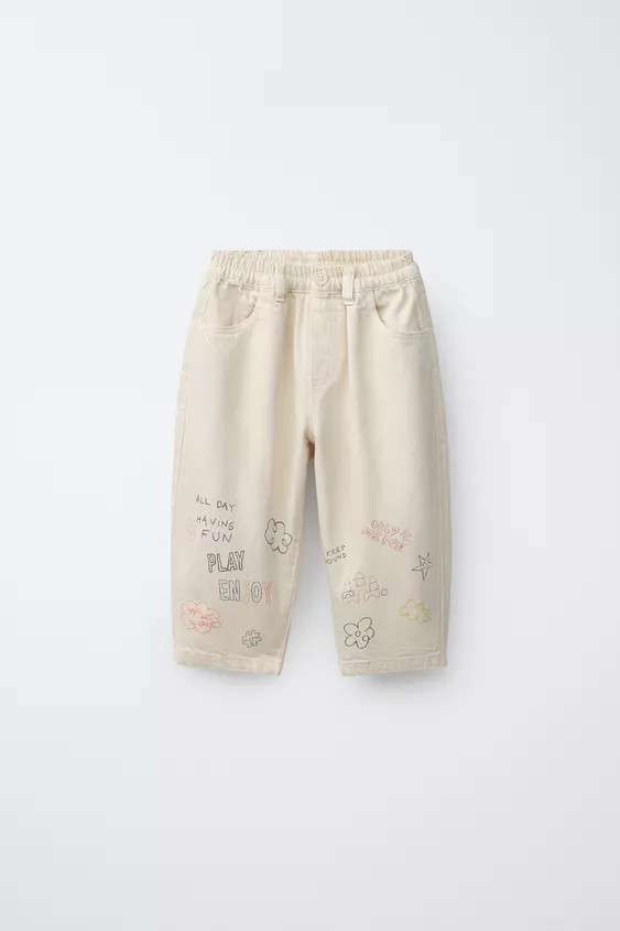 BAGGY TEXT PRINT PANTS | Zara US