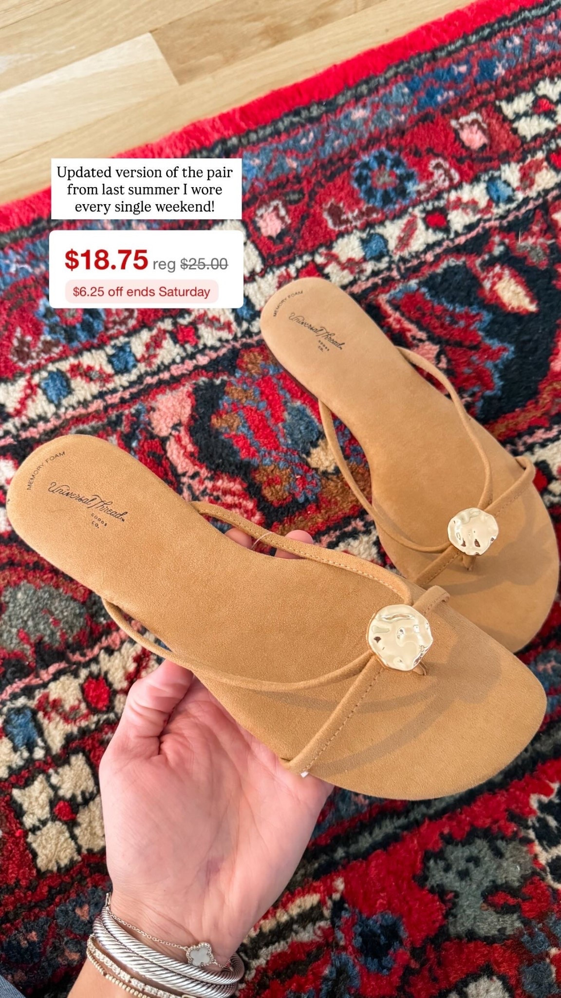 Everyday sandals 

#LTKSaleAlert