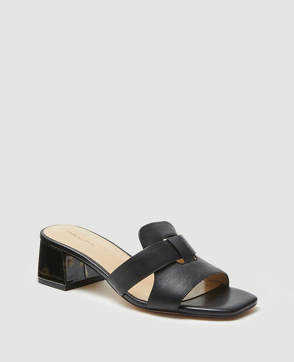 Leather Strappy Block Heel Sandals | Ann Taylor (US)
