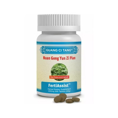 Guang Ci Tang Nuan Gong Yun Zi Pian FertiAssist – 200 Tablets | Target