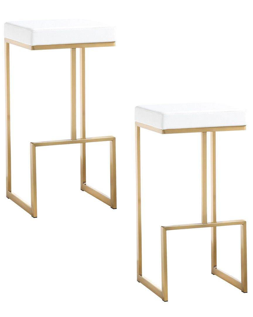 TOV Set of 2 Ferrara White Gold Steel Barstools | Gilt