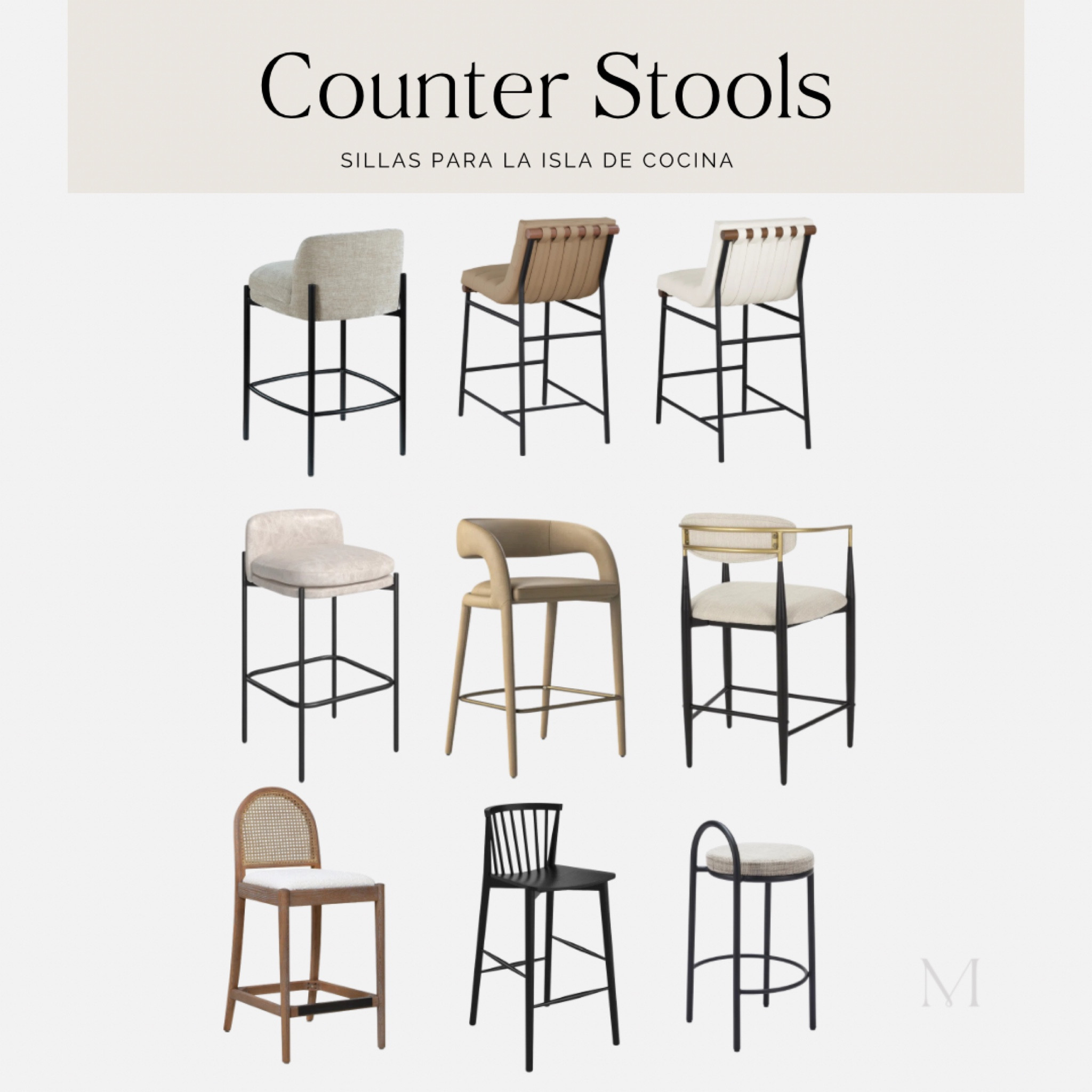 Counter Stools from Wayfair 
Sillas para la isla de la cocina
Wayfair counter stools 

#LTKFindsUnder100 #LTKHome #LTKFindsUnder50