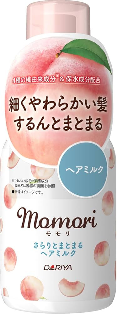 momori/ Hair Milk – Leave-In Treatment for Soft, Thin, Tangle-Prone Hair 3.4 fl oz (100 ml) | Amazon (US)