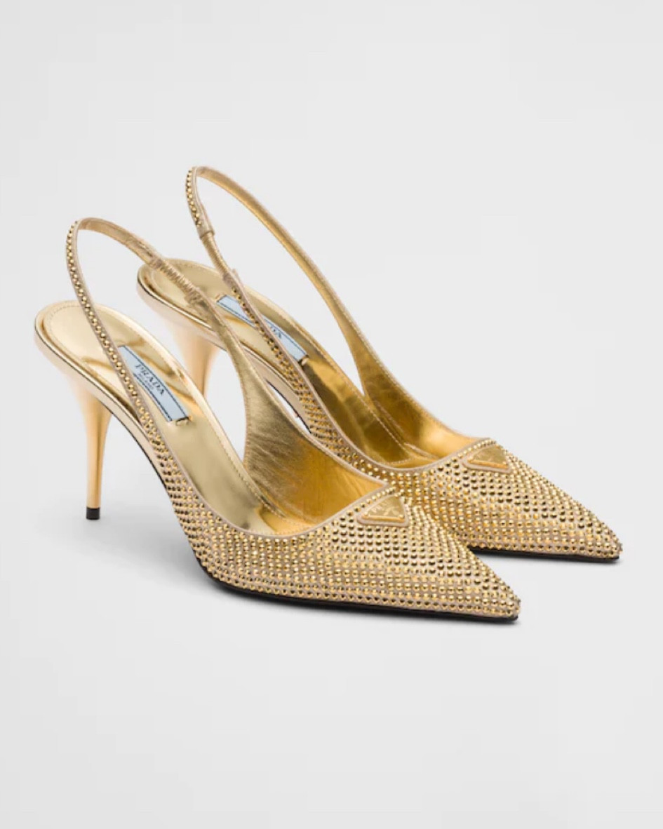 Prada https://rstyle.me/cz-n/g78dw4dp5gx

#LTKGiftGuide #LTKHoliday #LTKSeasonal