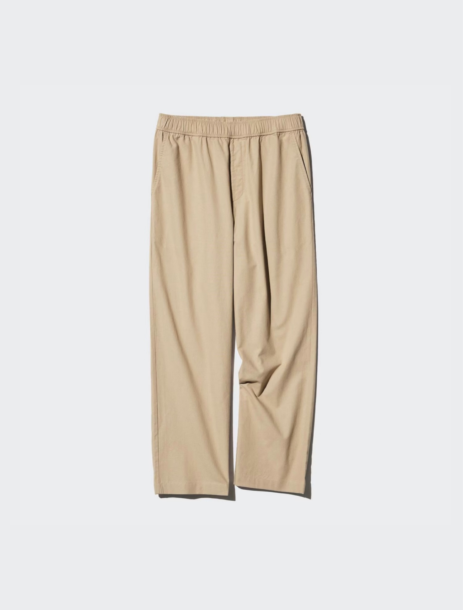 Uniqlo Cotton Relaxed Ankle Pants $29.95 🤎 (come in various colours) I have beige and pink

#LTKsummer #LTKaustralia #LTKover50style