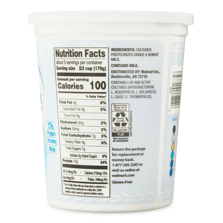 Great Value Greek Plain Nonfat Yogurt, 32 oz Tub | Walmart (US)
