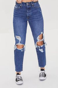 Distressed Mom Jeans | Forever 21 | Forever 21 (US)