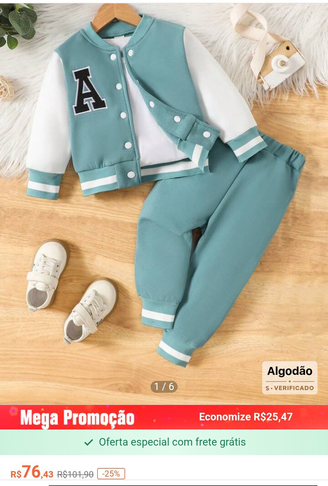 Conjunto de 2 peças infantil 

#LTKbrasil #LTKpromo