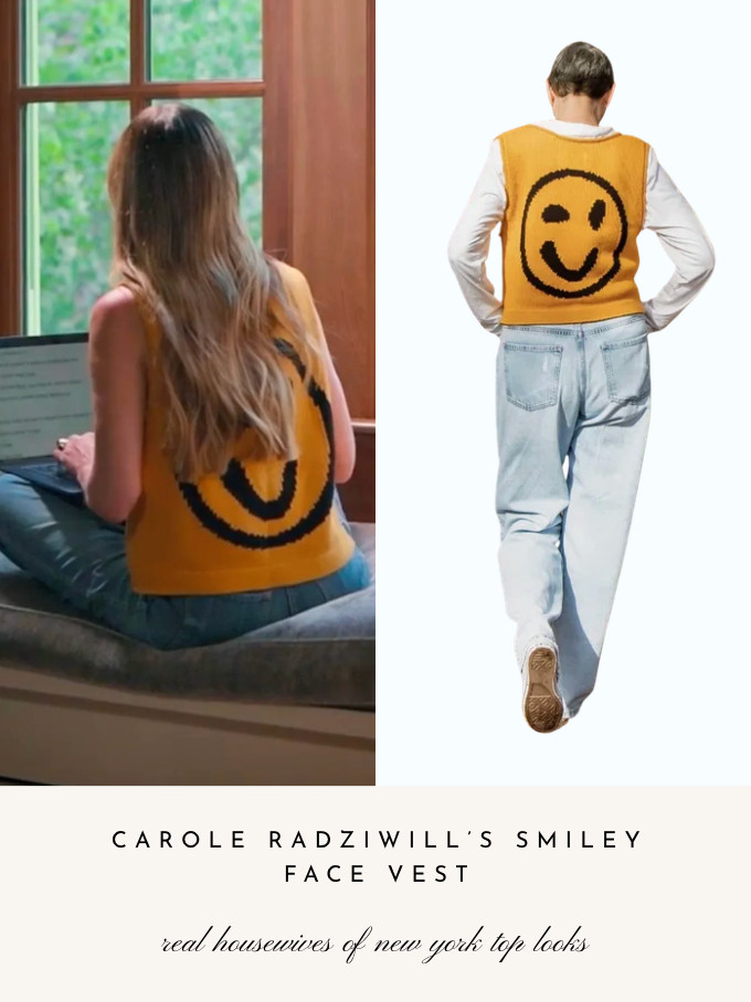 Carole Radziwill's Smiley Face Vest is by Old Skool // Shop Similar  

 
