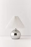 Cora Table Lamp | Urban Outfitters (US and RoW)