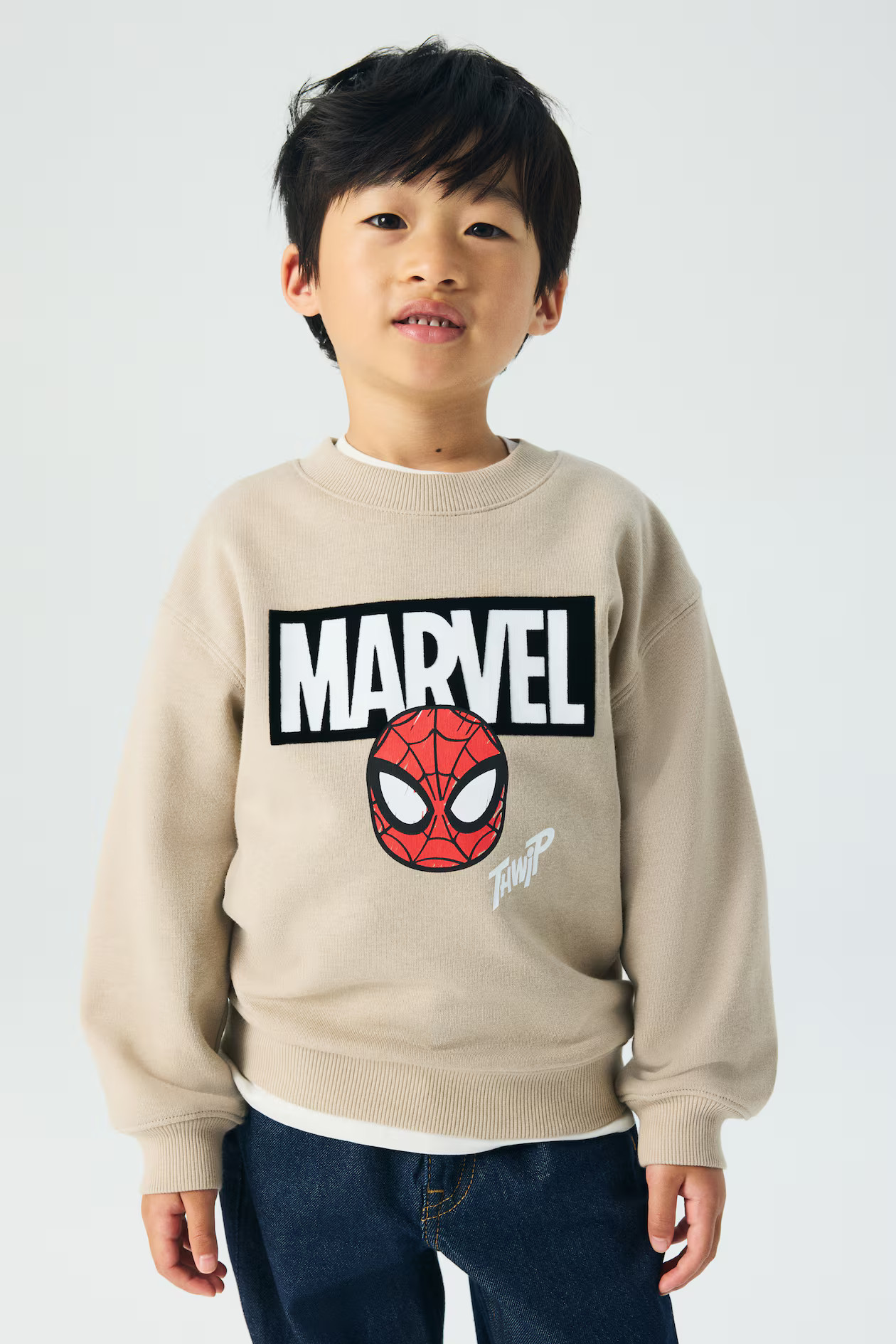Printed Sweatshirt | H&M (US + CA)