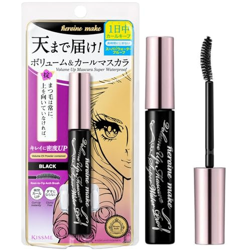 HEROINE MAKE by KISSME Volumizing Eyemakeup Mascara with Waterproof Black Curvy Brush, Defining Fiber Long-lasting False Eyelash Effect, Made in Japan | Amazon (US)