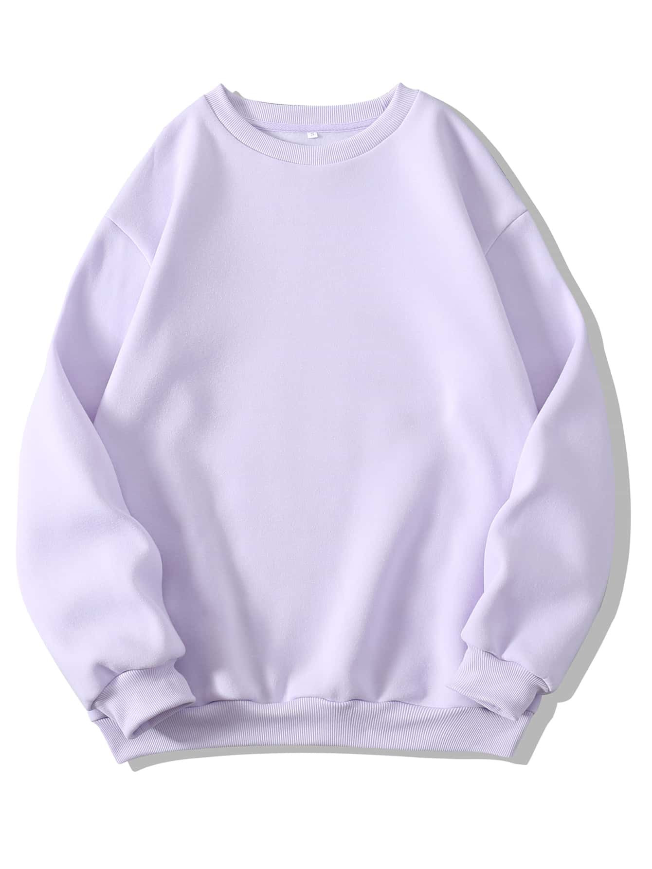 SHEIN EZwear Solid Drop Shoulder Thermal Lined Sweatshirt | SHEIN