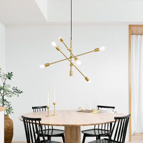 Mobile Chandelier (29"–55") | West Elm (US)