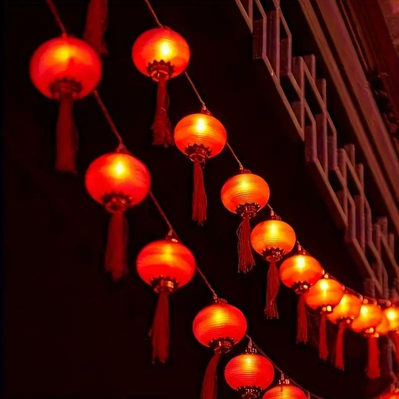 1 Piece (1.5m/4.92ft 10 Lights, 3m/9.84ft 20 Lights) Red Chinese Lantern String Lights Are Batter... | Temu Affiliate Program