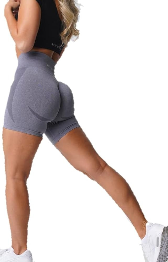Light Grey Contour Seamless Shorts | Amazon (US)