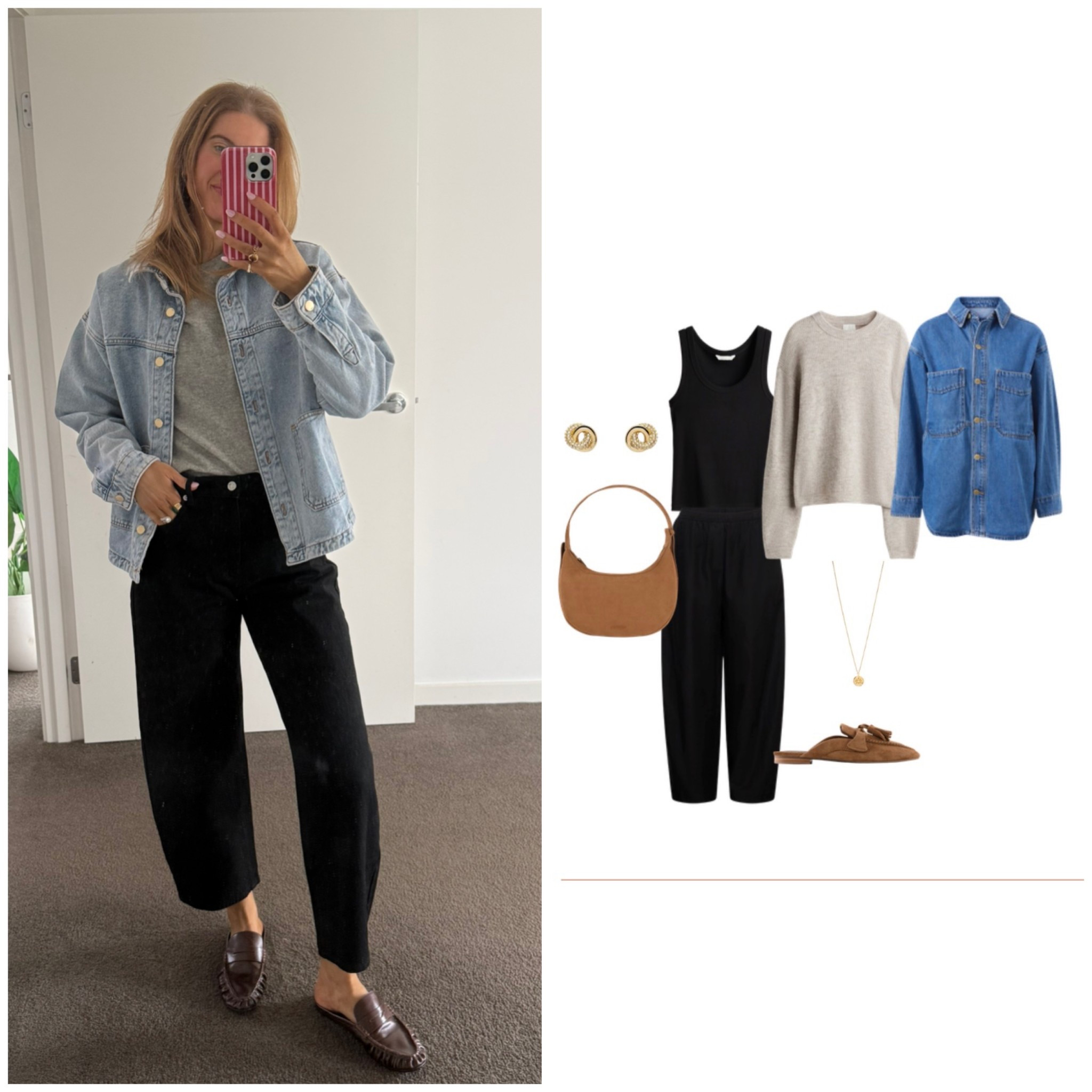 Simple Layered Outfit via our Seasonal Outfit Guide 

#LTKstyletip #LTKaustralia #LTKautumn
