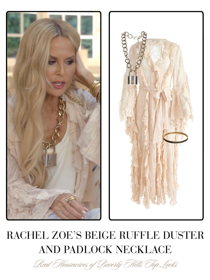 Rachel Zoe's Beige Ruffle Duster and Padlock Necklace 

 