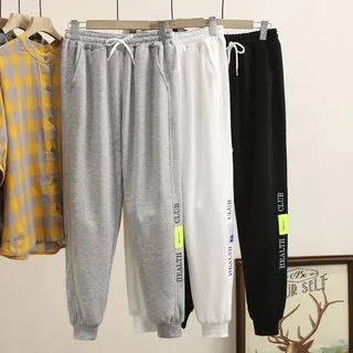 Lettering Print Sweatpants | YesStyle Global