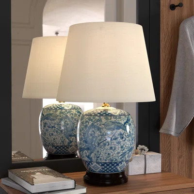 Diarmad 20" Table Lamp | Wayfair North America