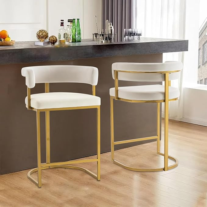 Height Bar Stools Set of 2 for Kitchen Counter, 26" Bar Chairs with Back, Modern Height Island Ba... | Amazon (US)