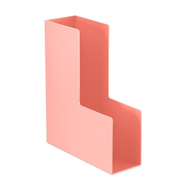 Poppin Magazine Holder White | The Container Store