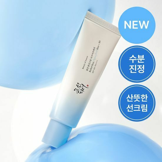 Beauty of Joseon Relief Sun Aqua-fresh Rice+B5 (SPF50+ PA++++) 50mL | Olive Young Global