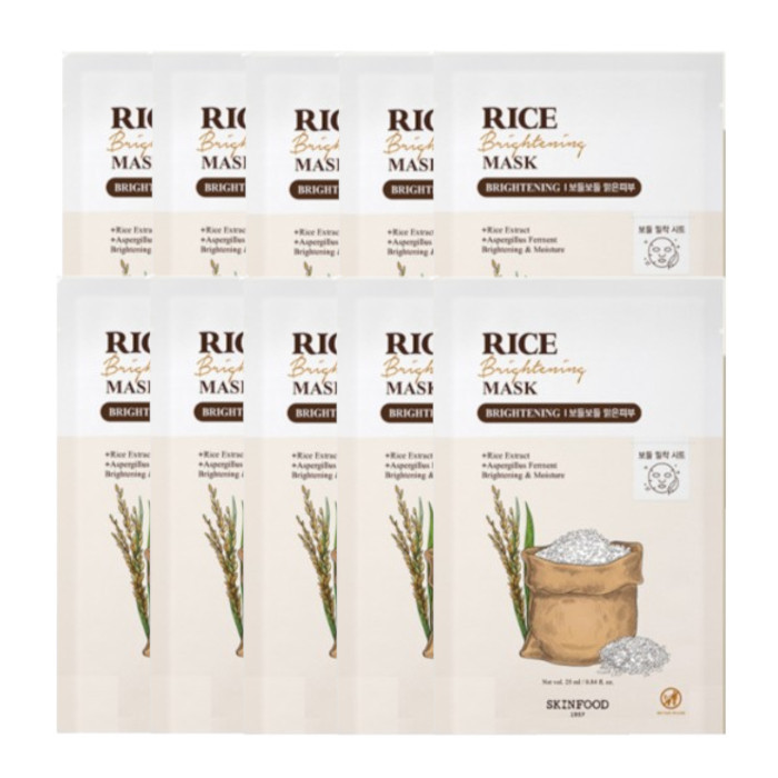 SKINFOOD - Rice Brightening Mask - 10pcs Set | Stylevana