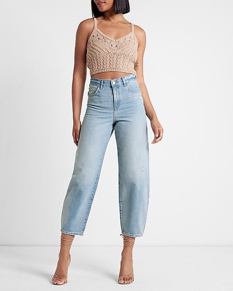 High Waisted Light Wash Balloon Leg Jeans | Express